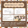 「ハピママ♡クラスの最終回について　たくさんのご参加に感謝！」