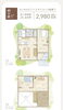 「限定1棟　オーナー様募集『木の家具』200万円プレゼントキャンペーンを開催します✨️」