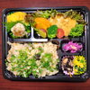 炊き込みご飯　天然ワラサ梅味噌焼き「11月10日のお弁当」