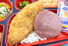 白身魚のフライ＆ハムステーキ「１０月１０日のお弁当🍱」