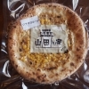 ツナマヨコーン