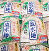 「デイリーコーナー今週のおすすめ！特製白菜キムチ＆流水麺そば」