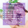 梅雨時のメンテナンス「梅雨に体がだる重くなる理由知ってますか？【諏訪市おすすめ温め×整えエステサロン🌿サンビューティラボ】」
