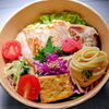 変わり商品　豚の麹焼き「8月9日のお弁当」