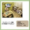 「万一の備えを!!まずはご相談下さい!!【岸和田市土生町】保険のことは『こころ保険ステーション』にお任せ下さい。」