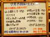 「7/15(木)の小鉢ランチ＼(^_^)／」