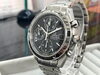「大黒屋 瑞江店 オメガ OMEGA スピードマスター 腕時計 お買取しております！　　　瑞江 篠崎 船堀 一之江 」