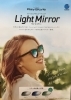 「RayStyle LightMirror  (レイスタイルライトミラー)」