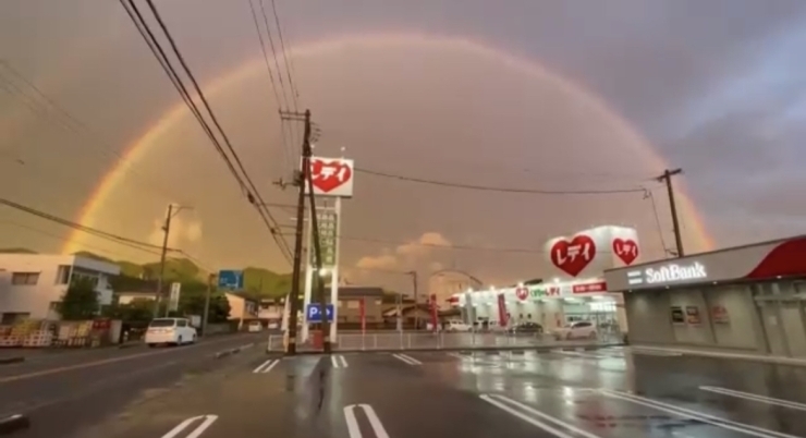 「大きくてきれいな虹が！（愛媛県西予市）」
