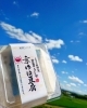 湯葉とうふ!「売れ筋商品のご紹介(^^)/《西京区 大原野 上田とうふ直売所 上田とうふ 大豆 豆腐 おいしい豆腐》」