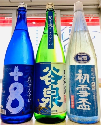 「～炎暑～本日も25時まで営業♪ 【福島区 日本酒セラー HARETOKE】」