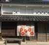 のれんの模様は様々ですよ「近隣お出かけ情報（真庭・勝山）」