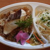「明日の日替り弁当は鯛めしとうどん」