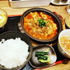「駅近！本格四川料理！『四川料理　日出人』✨✨✨」