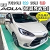 「新型アクア店頭発表会開催！」