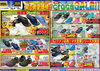 「夏の衝撃価格！ クロックスSALEを開催中です！」