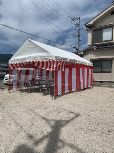 「呉市川尻、黒瀬町、西条町御薗宇、西条町寺家、西条町寺家、高屋町中島、高屋町造賀、7ヶ所の地鎮祭がありました～！！
いや～テントが足りて良かった！！」