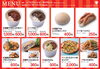 「【夏休み】ランチ テイクアウト」