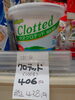 クロテッド「こんな商品あります[阪急桂駅西口徒歩3分食品スーパー]」