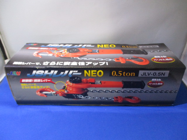 JSHレバー NEO 0.5t JLV-0.5N「レバーブロック JSHレバー NEO 0.5t JLV-0.5N【使わない電動工具・ハンドツール買い取ります!!】 買取センターGP新検見川店 千葉市 花見川区 美浜区 稲毛 幕張 八千代」