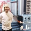立川大好き　小宮伸介さん