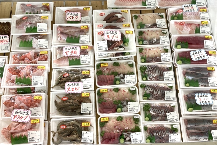 「松本鮮魚店」