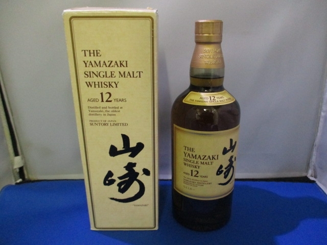 SUNTORY(サントリー) 山崎 12年「SUNTORY(サントリー) 山崎 12年【飲まないお酒、年代物のお酒(古酒)買い取ります！！】ブランデー・ウイスキー・マオタイ・日本酒・焼酎など　買取センターGP新検見川店 千葉市 花見川区 美浜区 稲毛 幕張 八千代」