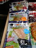 サラダ  サバ「こんな商品あります[阪急桂駅西口徒歩3分食品スーパー]」