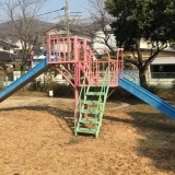 岡田原西公園