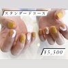 「イエローネイルで元気に！！」