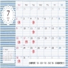 「飲む日焼け止め✨UVlock（ユーブロック）」
