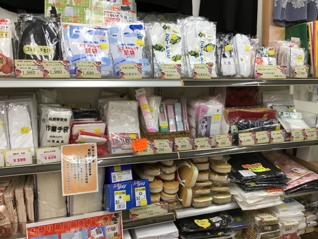 お祭り用品「お祭り用品あります♪♪」