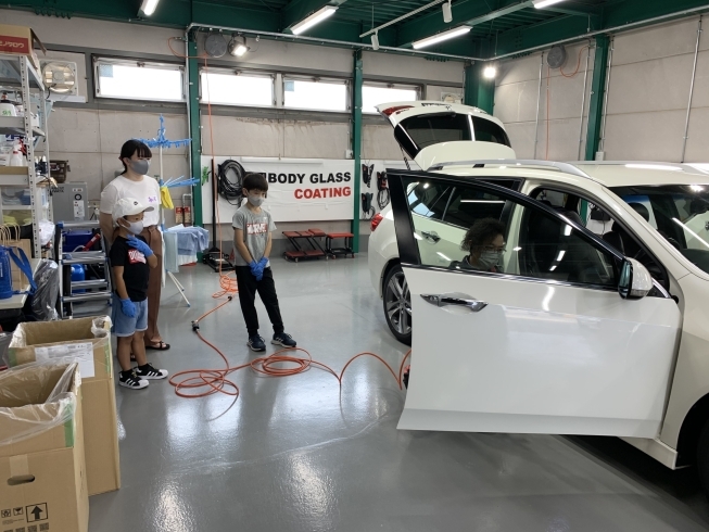 「☆地域のおしごと博物館☆ 【京都市南区、自動車、洗車】」