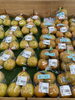柿「秋の味覚入荷🍁　　　　　　　　　　　鉾田市直売所」