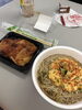 お昼「お昼ご飯」