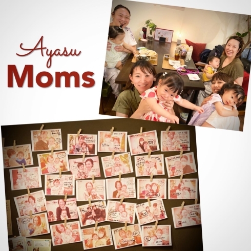 AyasuMoms参加者「Ayasu公認「リアル&オンラインでのサークル活動」はじまります✨」