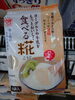 食べる糀「こんな商品あります[阪急桂駅西口徒歩3分食品スーパー]」