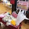 レディース100円ワゴン☆詰め放題はじめました！ | エンジェルケバブの