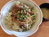 「一魚一会　本日のおすすめランチ」