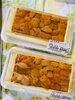 「魚魚市場鮮魚コーナーおすすめは「エゾバフンウニ」入荷しました♪」