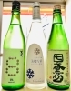 「～夏枯～本日8/2はハーブの日です！ 【福島区 日本酒セラー HARETOKE】」
