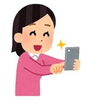 「時には、待つゆとりを」