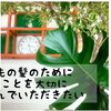 「アトリエトゥーレ」