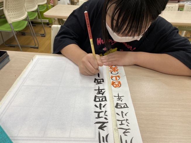 小筆も、強弱‼️「小筆を新しくしました　太く書けすぎて本人は慣れるまで大変　文字は強弱　ゆっくり丁寧に　意識して書く　最後まで諦めない　納得行くまで　何度もチャレンジ　美文字　日本習字　四国中央市　硬筆教室　毛筆教室　競書大会　作品展　学研教室」