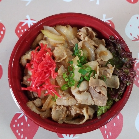 「本日の日替わり★今日は豚バラ生姜焼き丼が500円！」