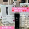 エステはアップルチーク 夏の頭皮ケアは必須事項 Apple Chieek アップル チーク のニュース まいぷれ 米沢