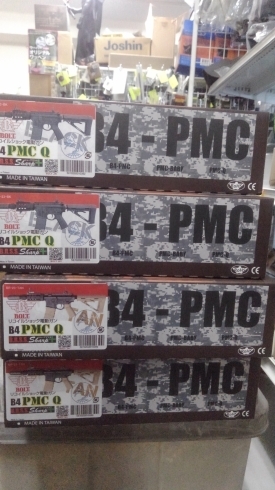 BOLT PMCQ「8/6　BOLT PMC-Qが入荷しました！」