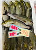 「魚魚市場鮮魚コーナーおすすめは「イサキ・金目鯛」です♪」