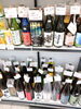 サムソンの日本酒売り場「こんな売り場あります[阪急桂駅西口徒歩3分食品スーパー]」