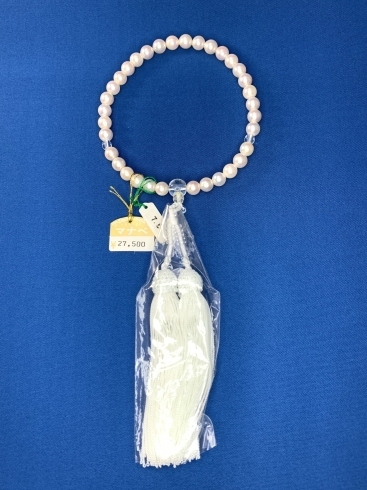 アコヤ真珠7.5mm玉 本水晶使用 ¥27,500「お盆 お彼岸 お墓参り 先祖供養 法事 法要 必需品 女性用 念珠 」